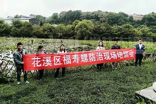 激动坏了！赖斯读秒绝杀，阿尔特塔和教练组疯狂庆祝